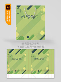 绿色手提袋