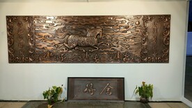 金属铜刻奔马山海流云艺术装置