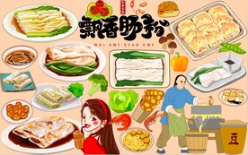 肠粉