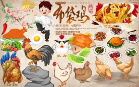 布袋鸡