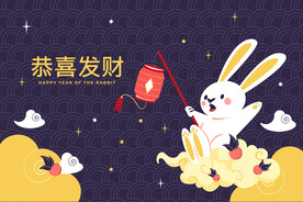 中秋节海报