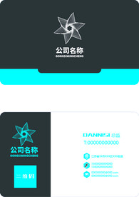 商务名片
