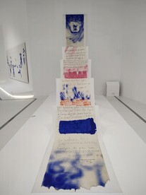 伊夫克莱因诗歌长卷