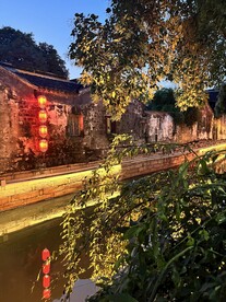 水乡