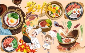 煲仔饭