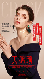 微商 朋友圈