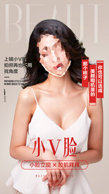 微商 朋友圈