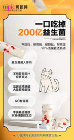 微商 朋友圈