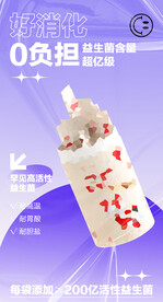 微海报