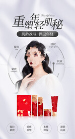 微商 朋友圈