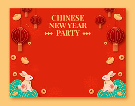 新年海报