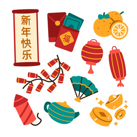 新年元宝鞭炮