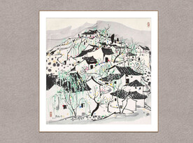 山村
