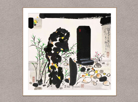 谁家大院