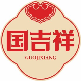 国吉祥