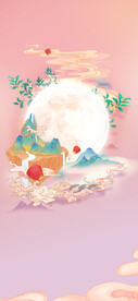 中秋海报 
