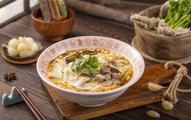 烩面