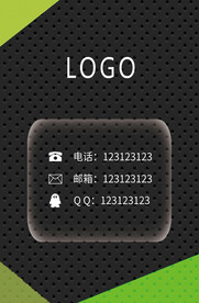 工作证