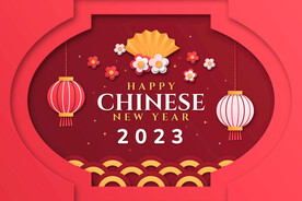 春节新年海报