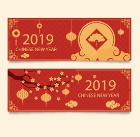 春节新年海报