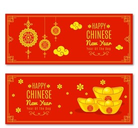 春节新年海报