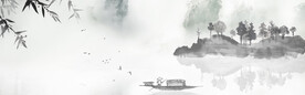 古典背景