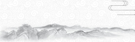 古典背景