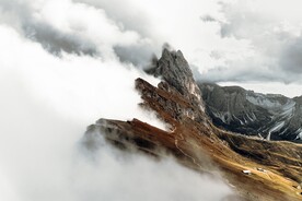 云海山脉风景