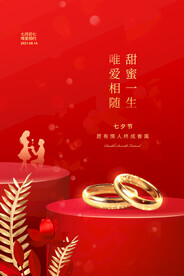 黄金