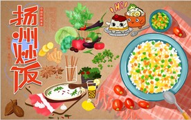 扬州炒饭