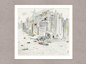 香港