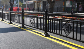 道路护栏