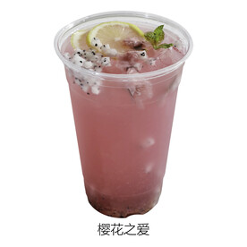 樱花之爱
