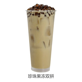珍珠果冻双拼