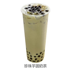 珍珠芋圆奶茶