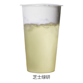 芝士绿研