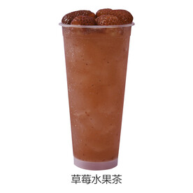 草莓水果茶