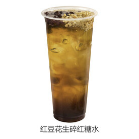 红豆花生碎红糖水