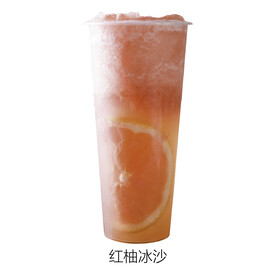 红柚冰沙