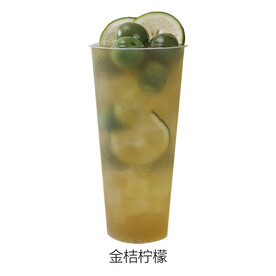 金桔柠檬