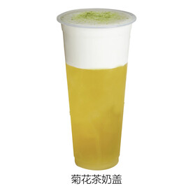 菊花茶奶盖
