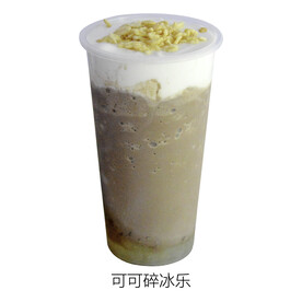 可可碎冰乐