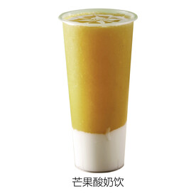 芒果酸奶饮