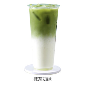抹茶奶绿