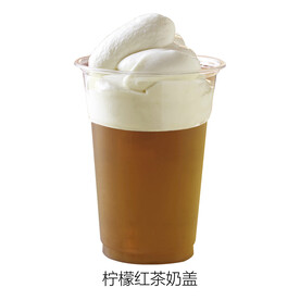 柠檬红茶奶盖