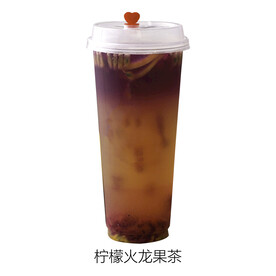 柠檬火龙果茶