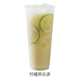 柠檬养乐多