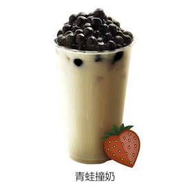 青蛙撞奶