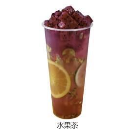 水果茶