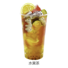 水果茶